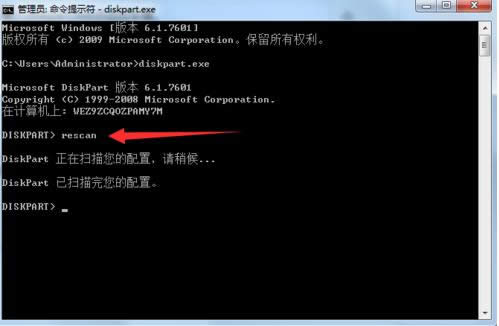 Win7ϵͳ���ط���ɾ���̳̣�ͼ�ģ�