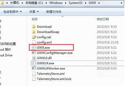 Win7ϵͳ���½��и�����win10ͼ����ôȥ����