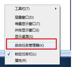XP/Win7����������ʾ�򿪴��ڵ�ԭ�򼰴�������