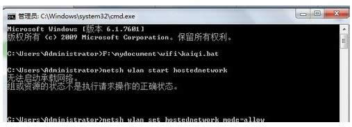Win8�޷��������������ԭ�򼰽������