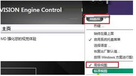 Win10ϵͳ������ʾ0x00000133������δ�����