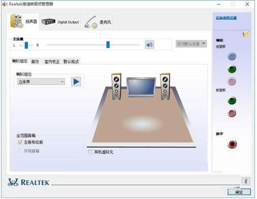 Win10һֱ��ʾ��ͷ�ѴӲ���аγ��Ľ������