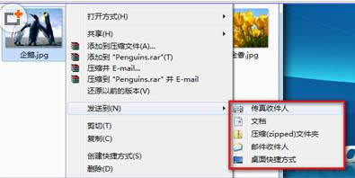 Win7����Ҽ��˵�������ѡ���ԭ�򼰴����취