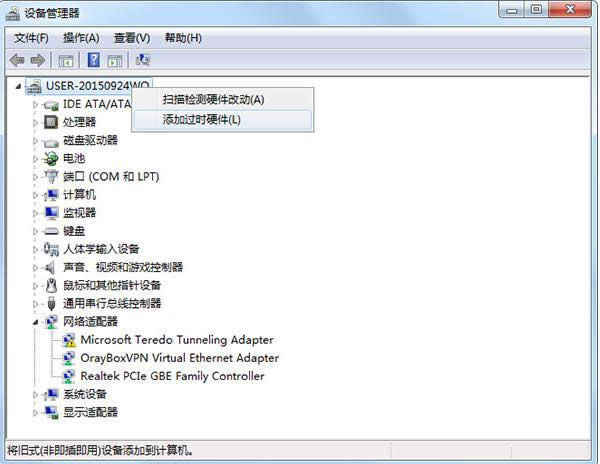 ����������ɶ��Win7ϵͳ�����������Ӳ���