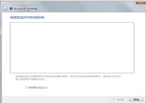 Win7����Ҽ��˵�������ѡ���ԭ�򼰽������