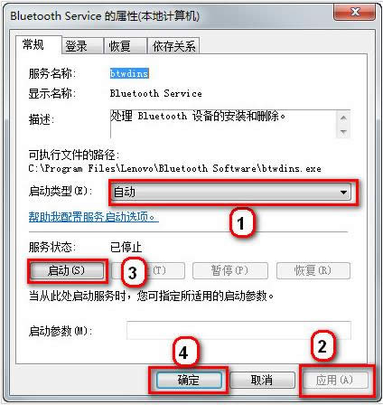 Win7����Ҽ��˵�������ѡ���ԭ�򼰽������