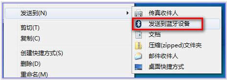 Win7����Ҽ��˵�������ѡ���ԭ�򼰽������