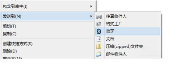 Win8������ô���ӵ��Ҽ��˵����͵�ѡ�