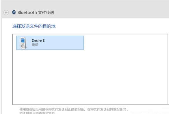 Win8�����������ӵ��Ҽ��˵����͵�ѡ�