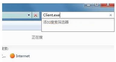 ��װWin7���Ҳ���LOL�Ľ���������������أ�