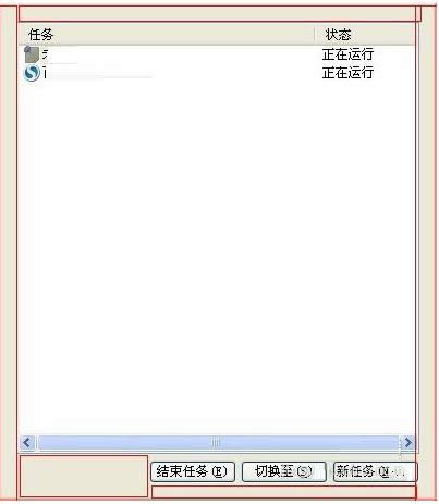 Win7/8/10�����������ʾ�������Ļָ�����