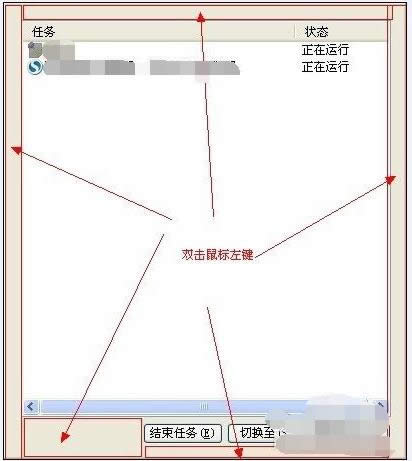 Win7/8/10�����������ʾ�������Ļָ�����