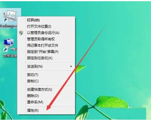 Win8/10ϵͳ����������򿪼��ɷ���