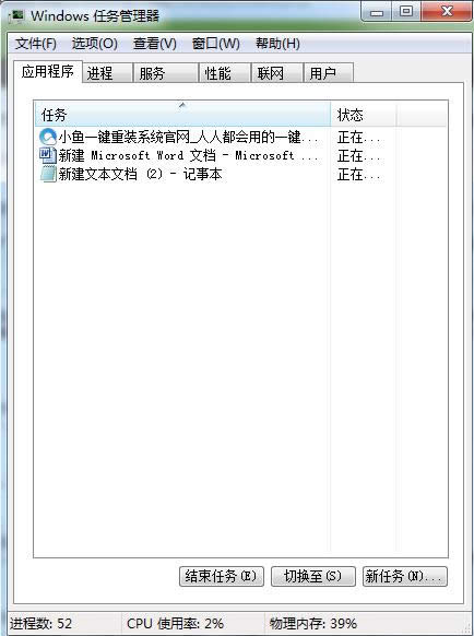 Win7ϵͳ������������ֳ��ÿ�ݴ򿪷���