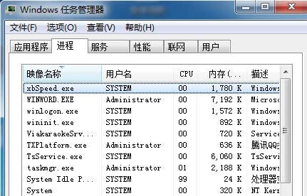 Win7/10������������̲��Զ�ˢ�µĴ�������