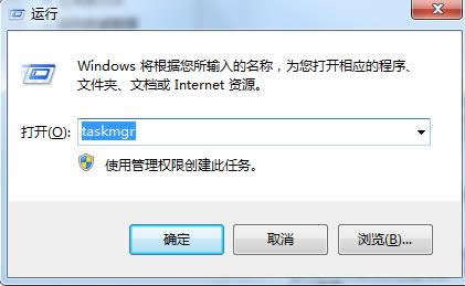 Win7ϵͳ������������ֳ��ÿ�ݴ򿪷���