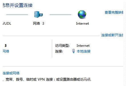 Win7/10������������̲��Զ�ˢ�µĴ�������