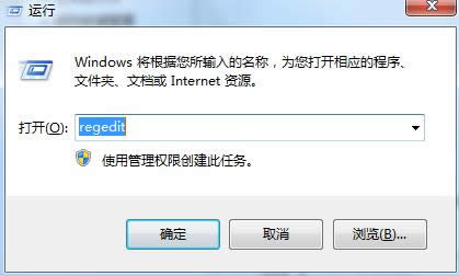 Win10ϵͳIE��ʱ�ļ����Ĳ��˵Ĵ�������