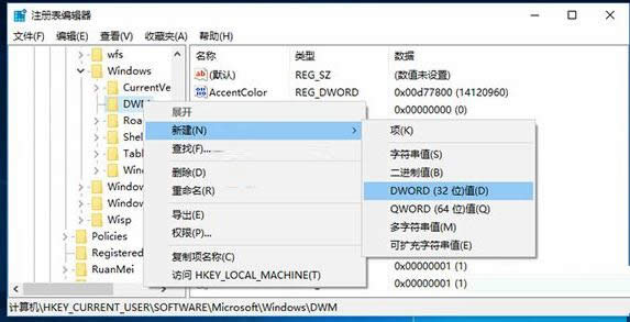 Win7/10ϵͳ���ڶ������������ܿ�����������