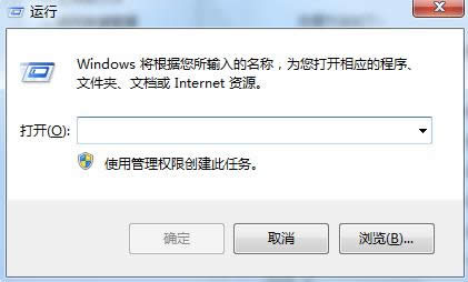 Win7��������������û��Ӧ�Ĵ�������