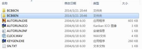 Win8ϵͳ��C++ builder 6.0��ô��װ��
