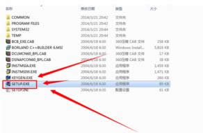 Win8ϵͳ��C++ builder 6.0��ô��װ��