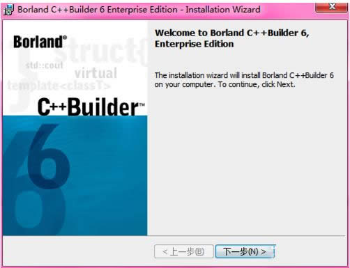 Win8ϵͳ��C++ builder 6.0��ô��װ��