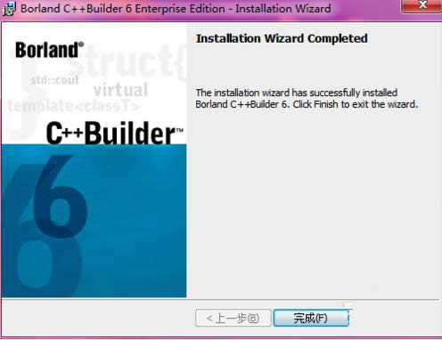 Win8ϵͳ��C++ builder 6.0��ô��װ��