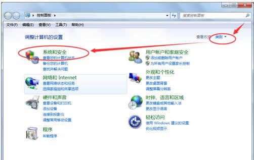 Win7���ػ�ʱ����Windows Update������ô�죿