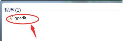 Win7���ػ�ʱ����Windows Update������ô�죿