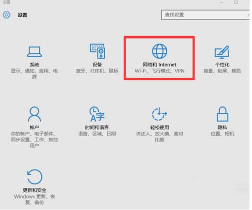 Win10Ӣ��������Ϸ������������Ľ������