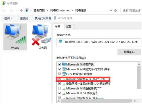 Win10Ӣ��������Ϸ������������Ĵ����취