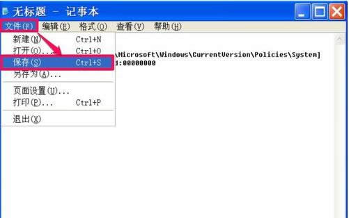 XPϵͳע������������������ֽ������