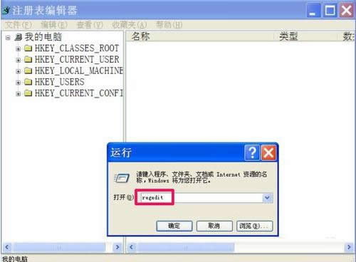 XPϵͳע������������������ֽ������