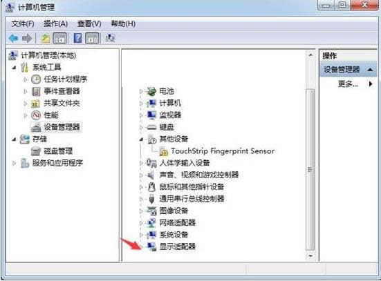 �Կ��������ж�أ�ж��Win7�Կ������̳�