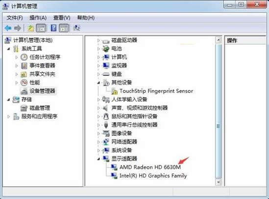 �Կ��������ж�أ�ж��Win7�Կ������̳�