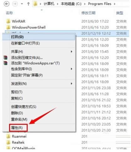 Win7/8��ʾ�㵱ǰ��Ȩ���ʸ��ļ�����ô�죿