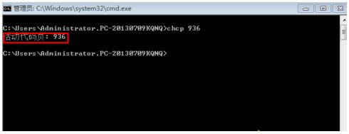 Win7������ʾ����CMD����������Ĵ�������