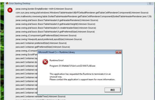 Win7����������������һֱ�������Ĵ�������