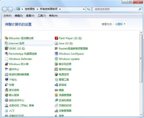 Win7����������������һֱ�������Ĵ�������