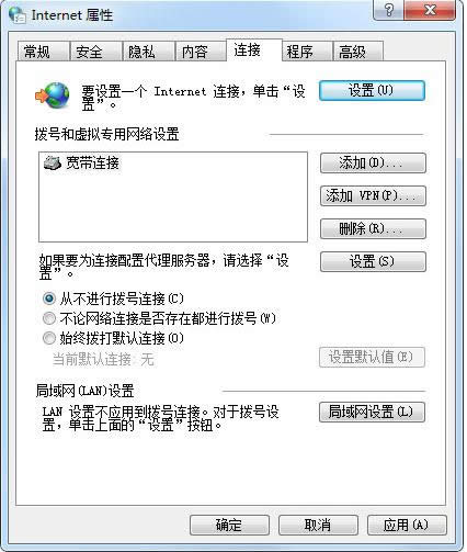 Win7����������������һֱ�������Ĵ�������
