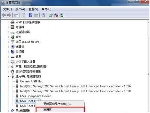 Win7�������ƶ�Ӳ���޷�ʶ��Ĵ�������