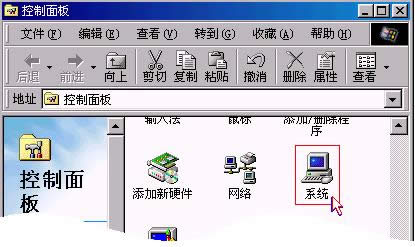 ���԰�װ���������������̳�