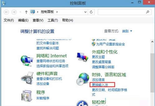 Win7系统Realtek网卡连接H3C网速慢的处理技巧