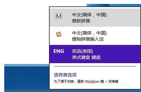 Win8�绰��������޷�����ID���ֵ�2�ִ�������