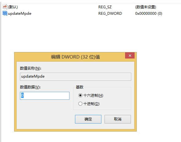Win8ɾ�������ļ���ˢ�²�����ʧ�Ĵ�������