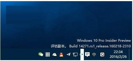 Win10 RS1Ԥ����14271�������ְ׿��ͷ��ô�죿
