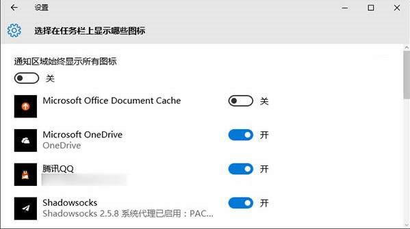 Win10 RS1�����14271�������ְ׿��ͷ�����죿