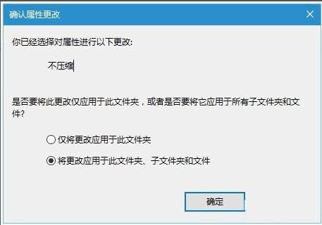 Win10�ļ������Ͻǳ�����ɫ�Գ�С��ͷ��ô�죿