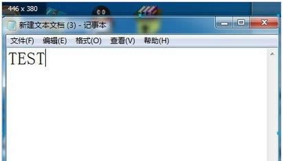 ���ֳ����ĵ��Խ�����ݷ�����ϸ����